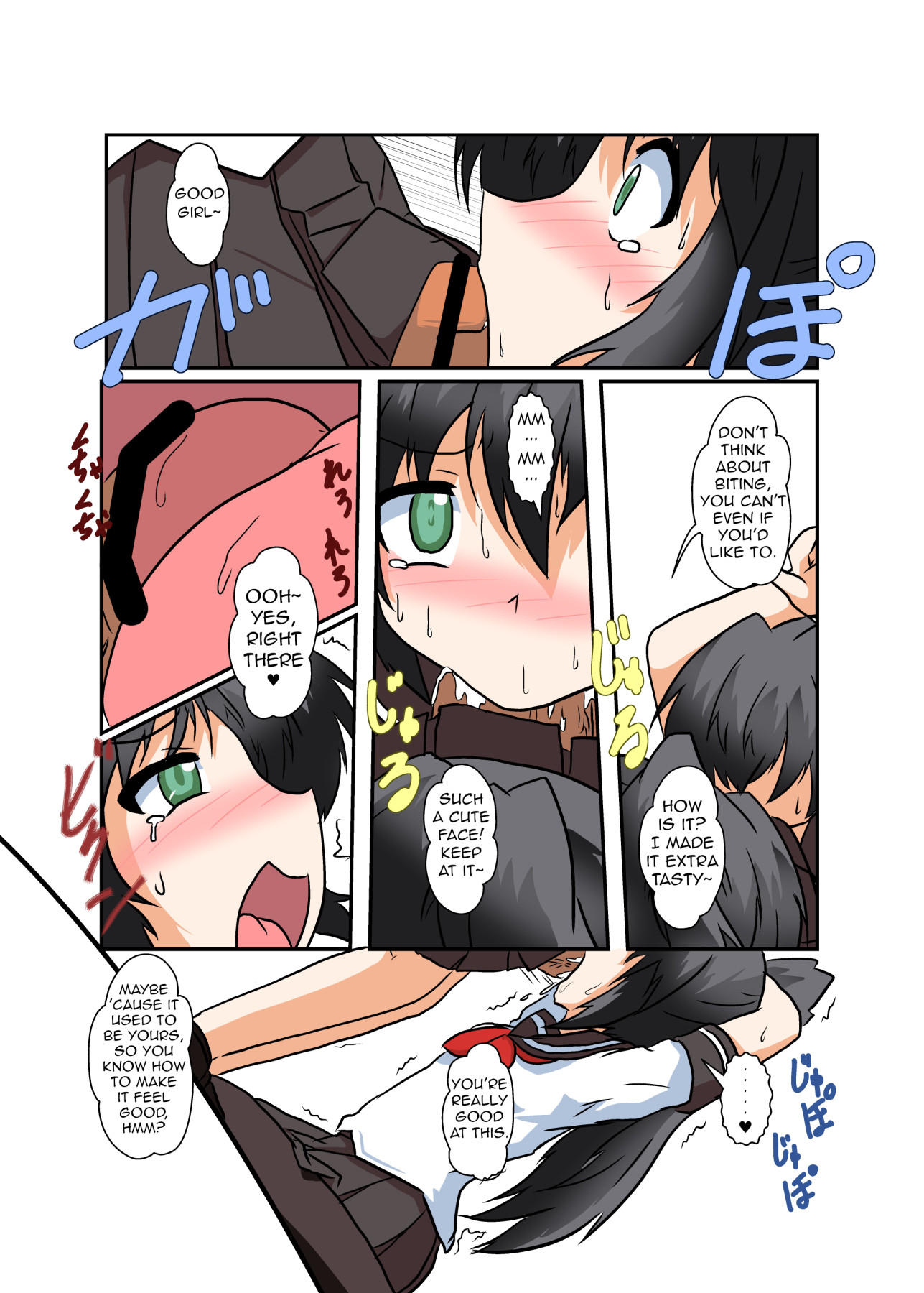 Hentai Manga Comic-Unreasonable Girl II-Read-7